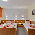 Apartment Apartment In Fiss Near Ski Lifts *